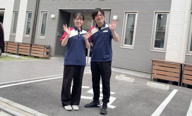 職員の笑顔