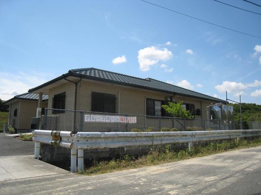 快適な環境の外観