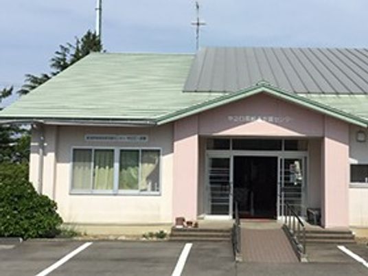 平屋の建物外観  