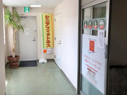 静かな廊下