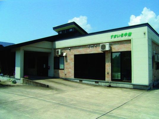 介護施設の外観  