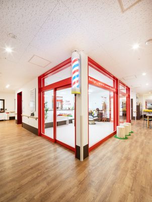 理容室のある施設