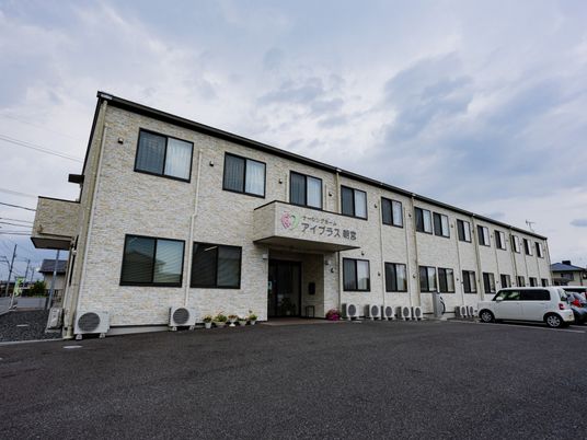 石造り外観の建物  