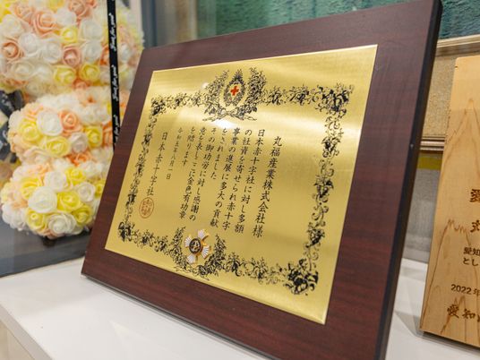 表彰状の展示棚  