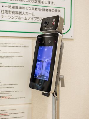 見守り端末のある廊下  