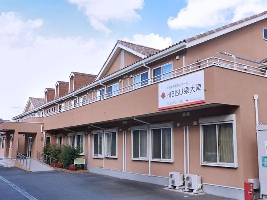 外観の建物  