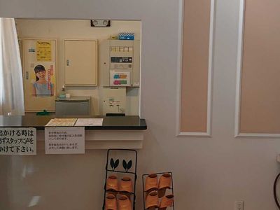 受付のまとまった情景