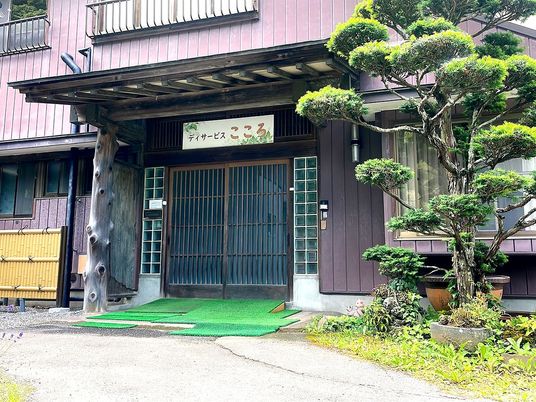 和風の出入口 外観  