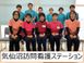 気仙沼 訪問看護ステーション 准看護師（日勤専従）（正社員）