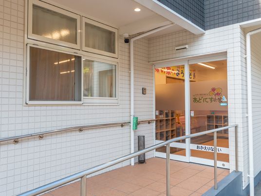 エントランス明確表示