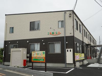 清潔感のある施設の外観