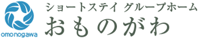 エントランス看板