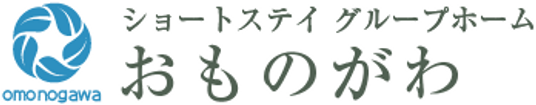 エントランス看板