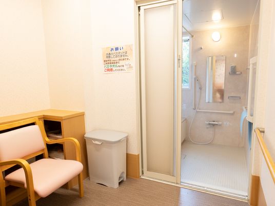 清潔な居室と浴室
