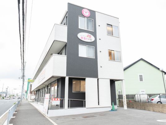 清潔な建物の外観