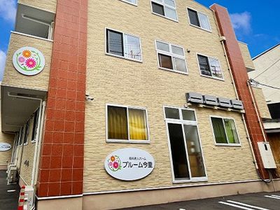 建物の外観