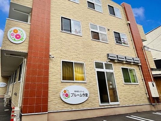 建物の外観
