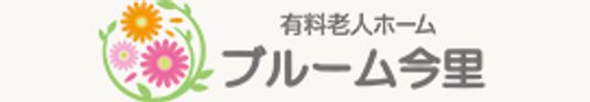 施設看板