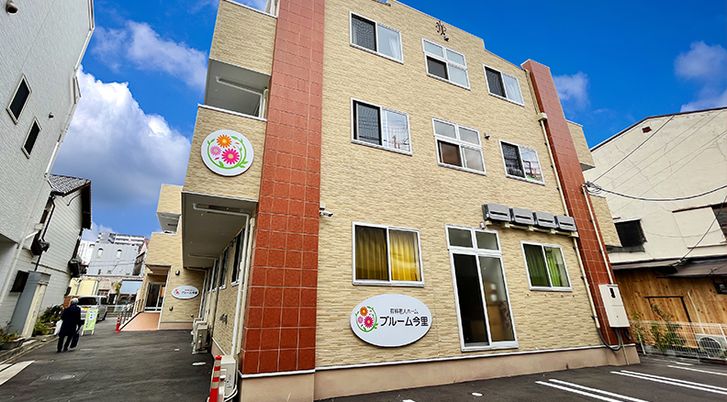 建物の外観