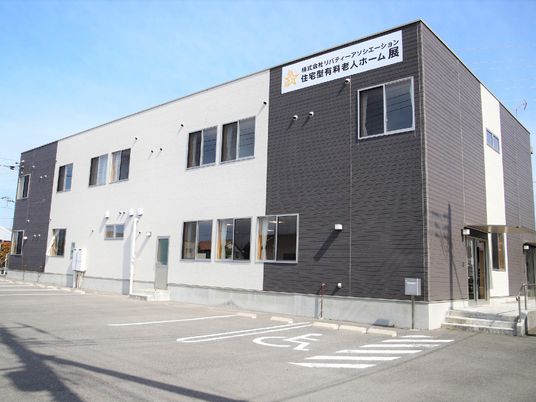 モダンな建物の外観