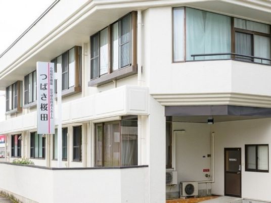 施設の外観  