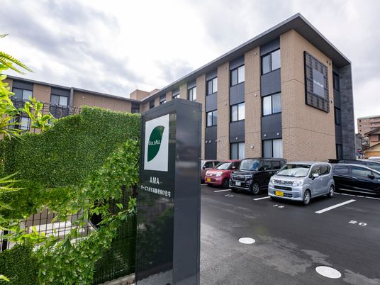 清潔感のある施設外観