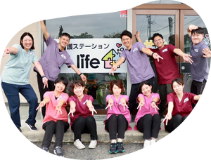 スタッフが集う外観