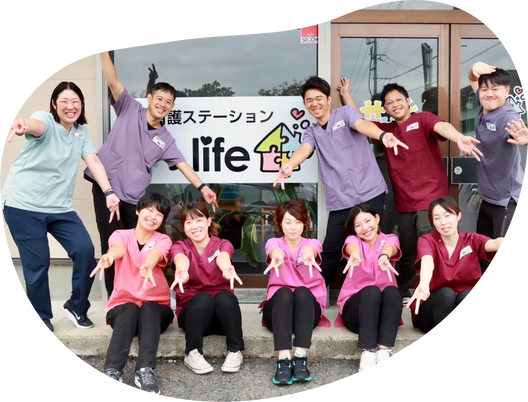 スタッフが集う外観