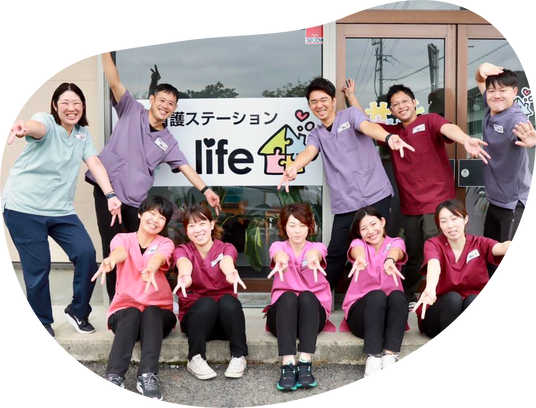 スタッフが集う外観