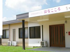 施設の外観  