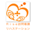 温かみのある看板