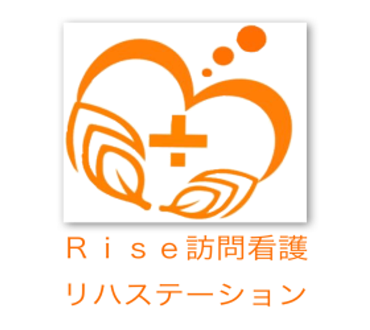 温かみのある看板 看板 暖かみを感じるデザインの看板です。施設の雰囲気を視覚的に伝えています。