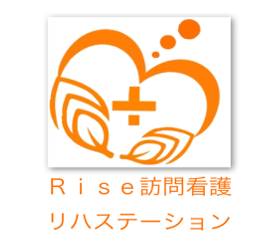 温かみのある看板