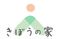 キャラクターのイラスト