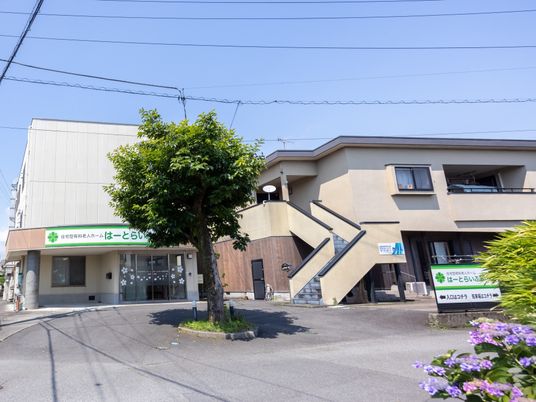 ゆったりとした外観