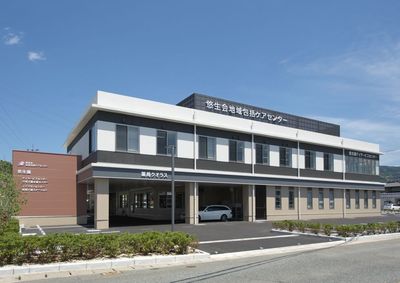 目を引く建物外観