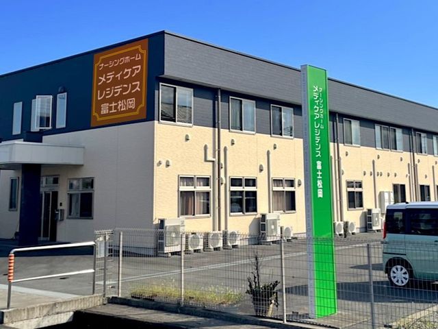 職員募集のある施設 外観 明るく清潔な施設で、一緒に働く仲間を募集しています。
