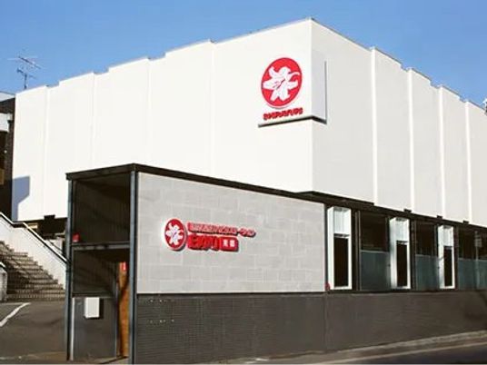 介護施設の外観  