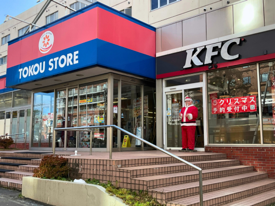 商業施設の入口  