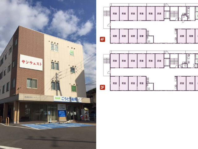 建物外観  