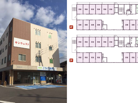建物外観  