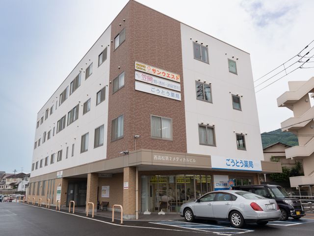 多層建築の外観