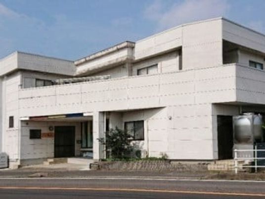 施設の外観
