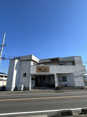 モダンな建物の外観