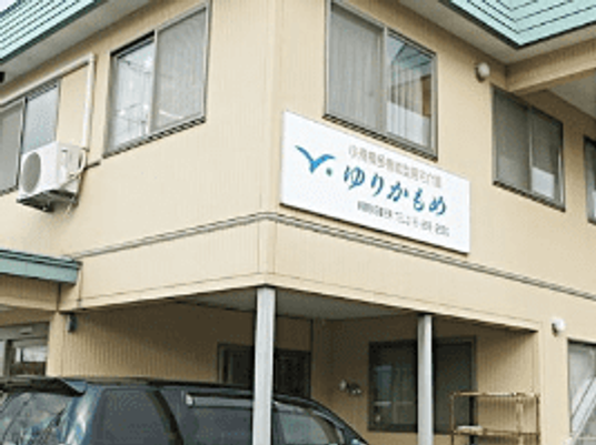 施設外観  