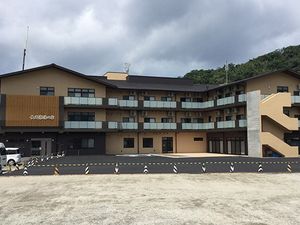 施設の外観  
