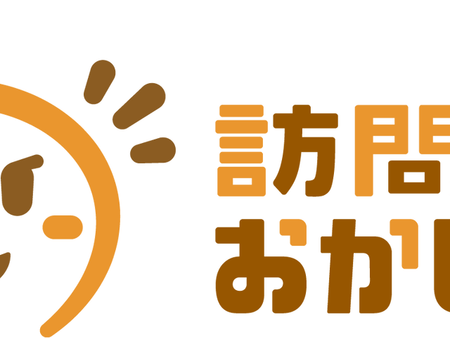 訪問介護のロゴ 看板 訪問介護サービスのロゴが描かれた看板です。明るく親しみやすいデザインが特徴的です。