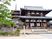 伝統的な建築物の外観