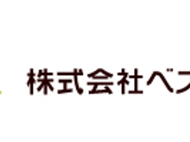 共有スペースの居心地良さ ラウンジ 温かみのあるラウンジは、リラックスしながら過ごしやすい設計です。会話や読書に最適な空間を提供しています。