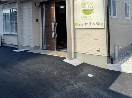 施設の出入口  